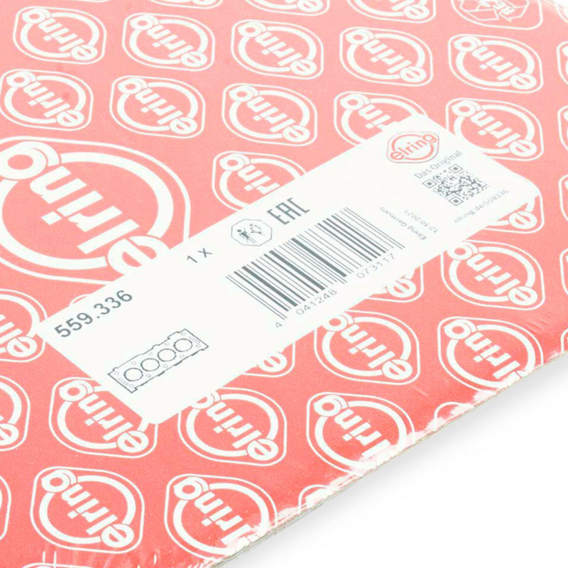 Прокладка Фольцваген Golf, Jetta, Polo 1.0-1.4 (1983-1999) (1.75мм) ГБЦ Мукачево - изображение 1