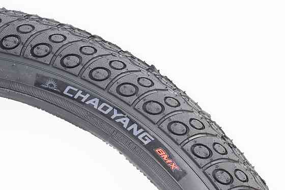 Шина 20"x2,125 (54-406) дорожня H-596 Київ