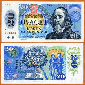 Чехословаччина/Czehoslovakia 20 Korun 1988 P95 UNC Полтава - фото 1