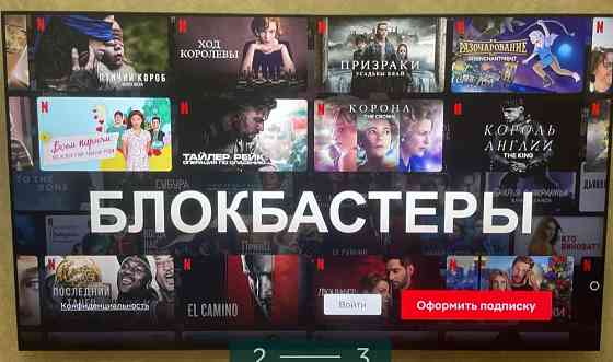 Телевизор; Samsung QE75g80a.Гарний стан! Харьков