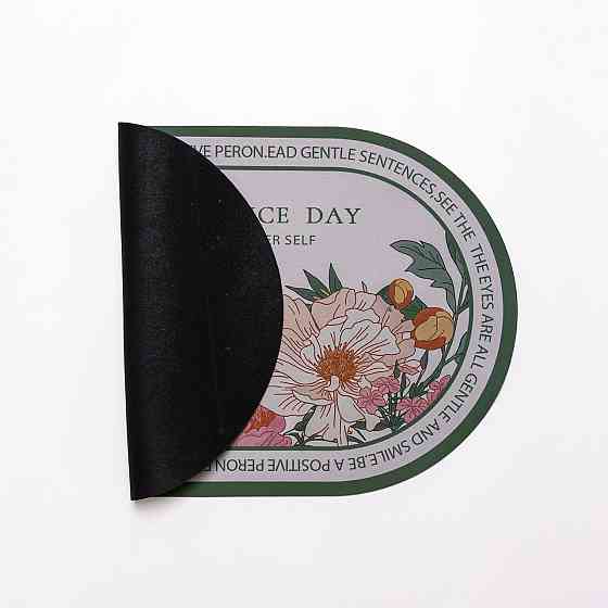 Jiamat Діатомітовий овальний килимок Have A Nice Day 38×58 (см) вологопоглинальнючий HP-42-59 Коломия