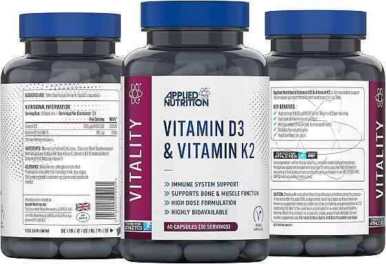 Витамин D3 и K2 Applied Nutrition Vitamin D3 & K2 60 капсул Луцк