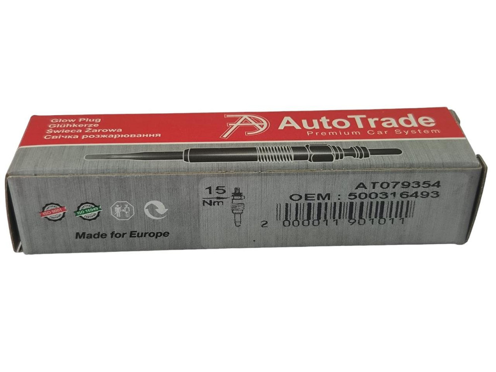 Свічка Citroen Jumper, Fiat Ducato 2.8D, JTD, HDi (11V) Мукачево - фото 2