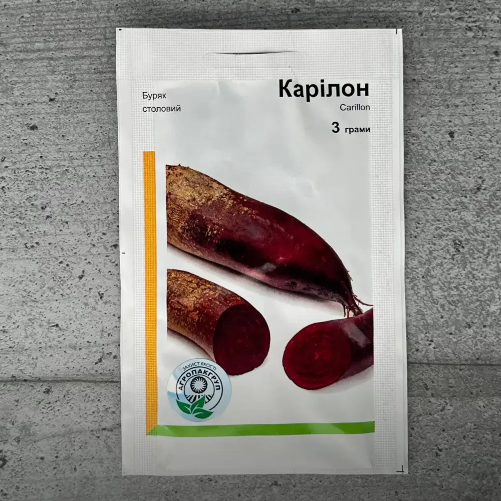 Семена Свекла Карилон F1 3гр Bejo Zaden Винница - изображение 1