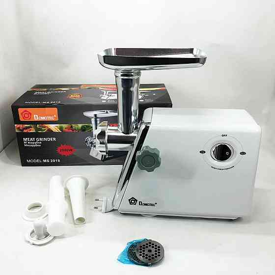 М'ясорубки з соковижималкою і шинковкою, М'ясорубка реверс насадки 'ясорубка кухонна потужна для дому BZ-20 Івано-Франківськ