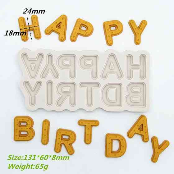 Молд силиконовый 