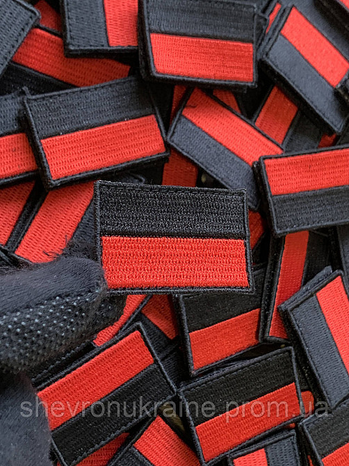 Шеврон Прапор УПА міні (Форма прямокутна. На липучці) Розмір 3x4.5см Київ - фото 5