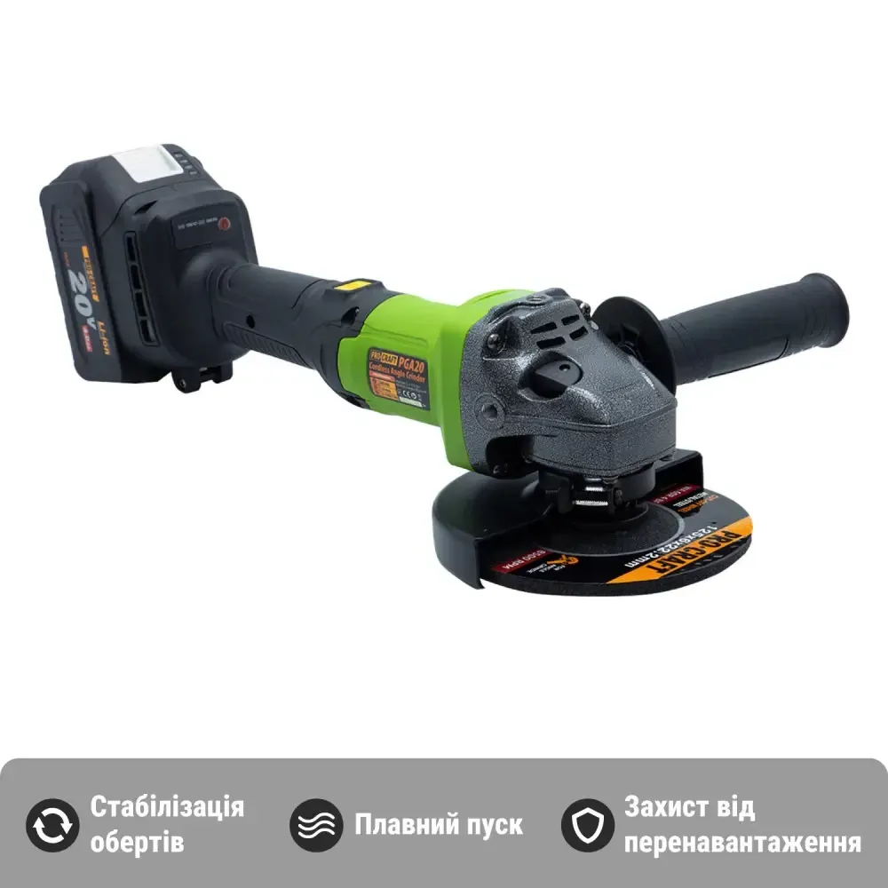 Аккумуляторная болгарка Procraft PGA20 (2 акб) Коломыя - изображение 2