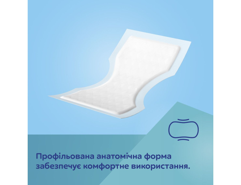 Прокладки послеродовые женские одноразовые гигиенические для женщин рожениц после родов Canpol babies 10 шт. Кривой Рог - изображение 10