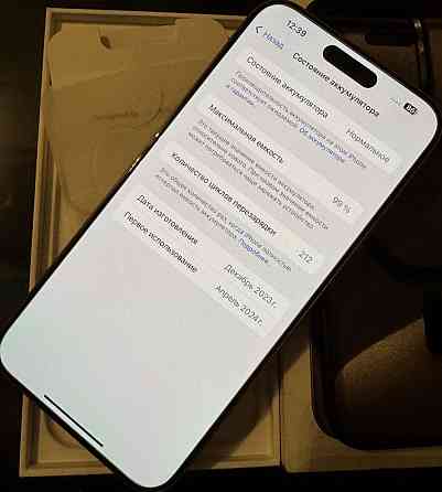 Айфон iPhone 15 Pro Max 256Gb. Natural Titanium 99% Киев