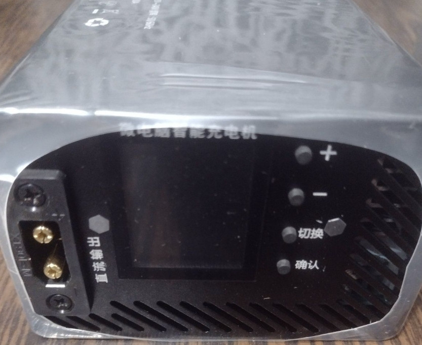 Зарядний пристрій зарядка 10-93 Вольта 2-20 Ампер li-ion ,LifePo4. Харків - фото 2