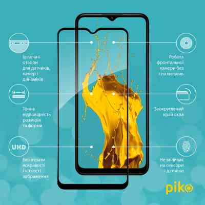 Стекло защитное Piko Full Glue Nokia G42 5G Black (1283126582134) Винница