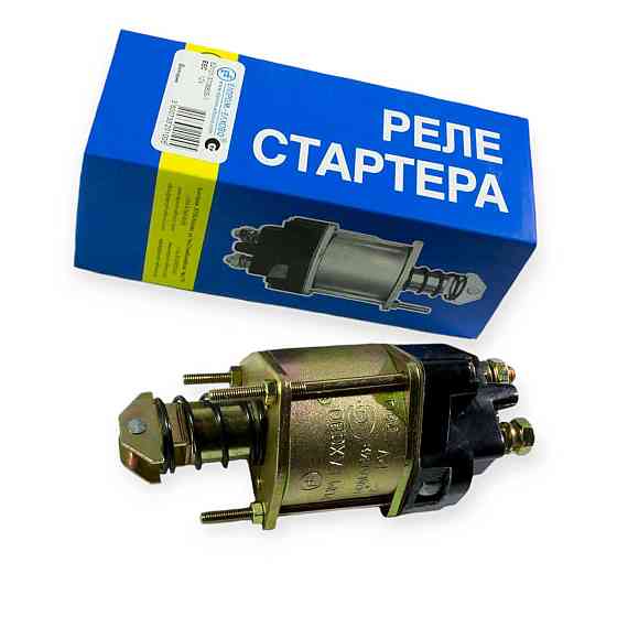 Реле стартера 2101-2107 старий втягуючий зразок Мукачево