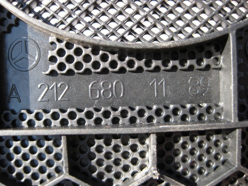 Mercedes-Benz  A2126801189 9051 Сітка торпеди верхня центральна чорна E-Class W212 Одесса - изображение 2