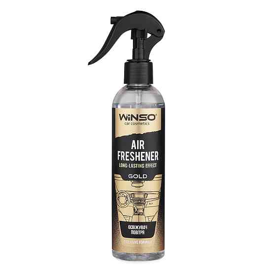 Освежитель воздуха Winso Air Freshener Gold, 250мл Львов
