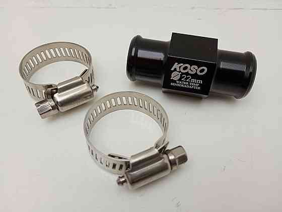 Адаптер перехідник у патрубок на мотоцикл KOSO 22 мм Луцьк