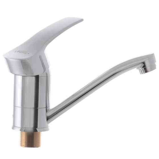 Смеситель для умывальника Haiba Onix 555 с изливом 15 см (HB0324) Харьков