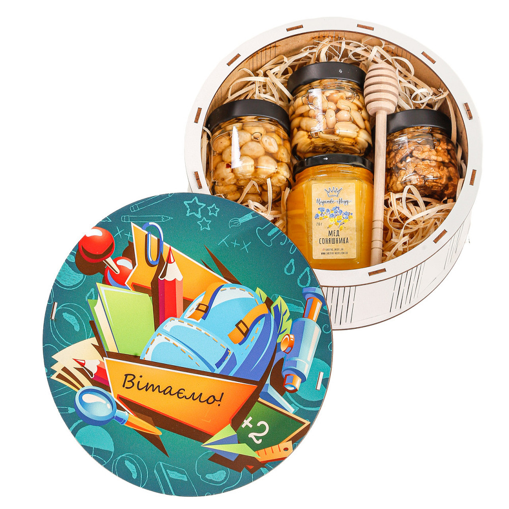 Подарок первой учительнице №51 на Новый Год, 8 марта, День рождения, День учителя, 1 сентября, День знаний. Одесса - изображение 2