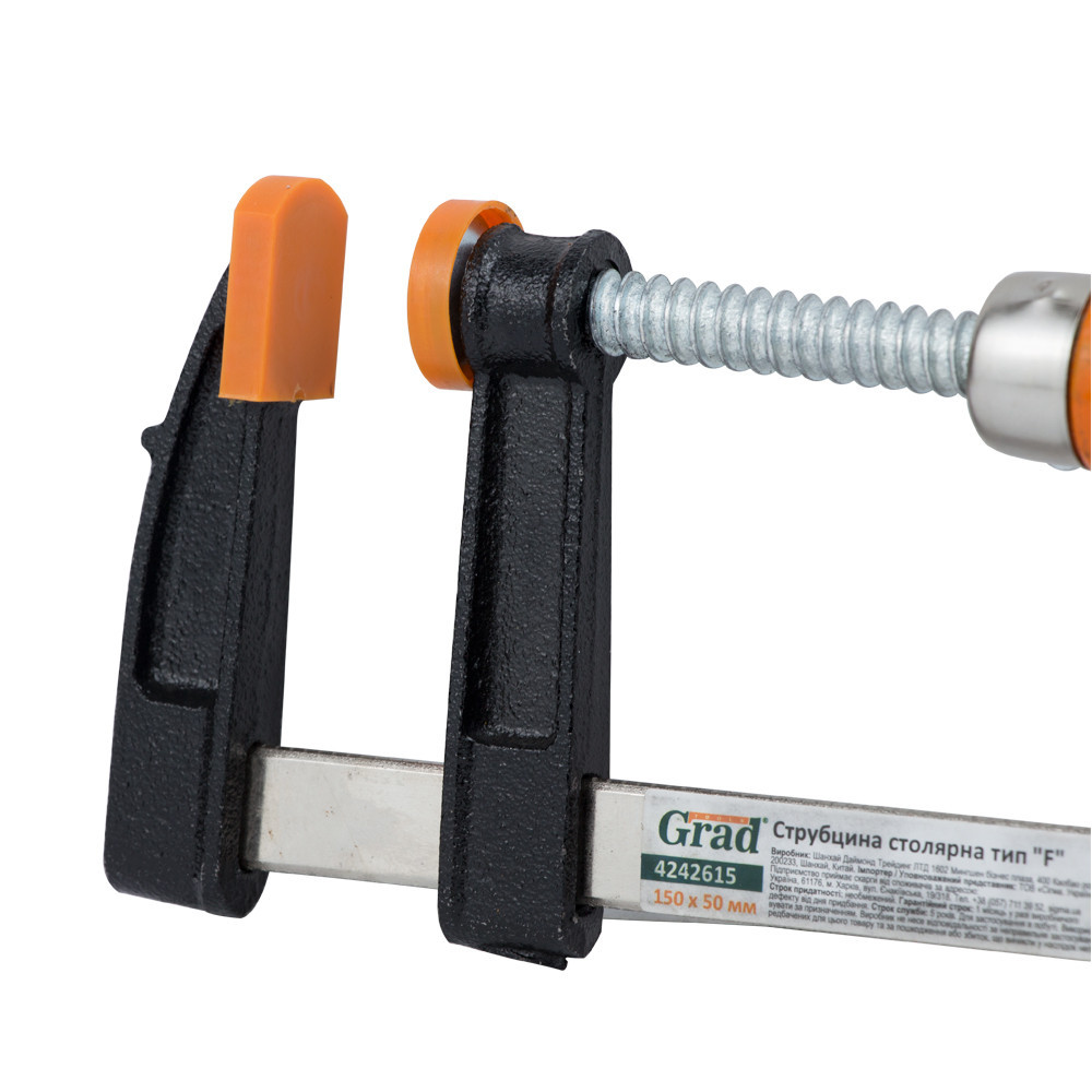 Струбцина столярная тип F 150×50мм GRAD (4242615) Ровно - изображение 5