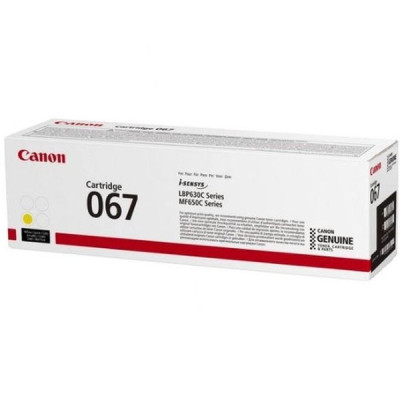 Картридж Canon 067 Yellow 1.25K для MF65x, LBP63x (5099C002AA) Винница - изображение 2