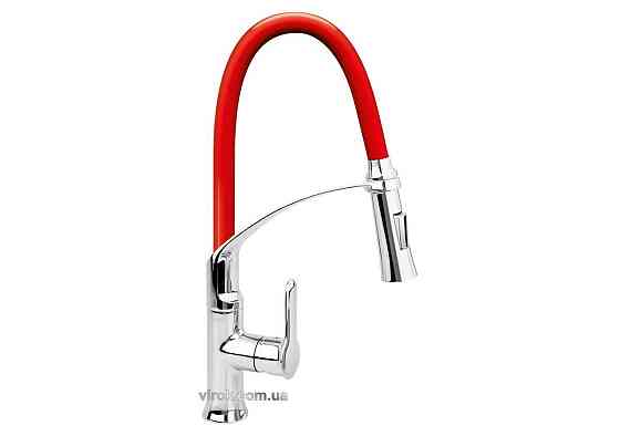 Змішувач води FALA "FLEXIBLE-2"для раковини з гнучкою червоною лійкою,регулюв.потоку води,l=60см(DW) Одеса