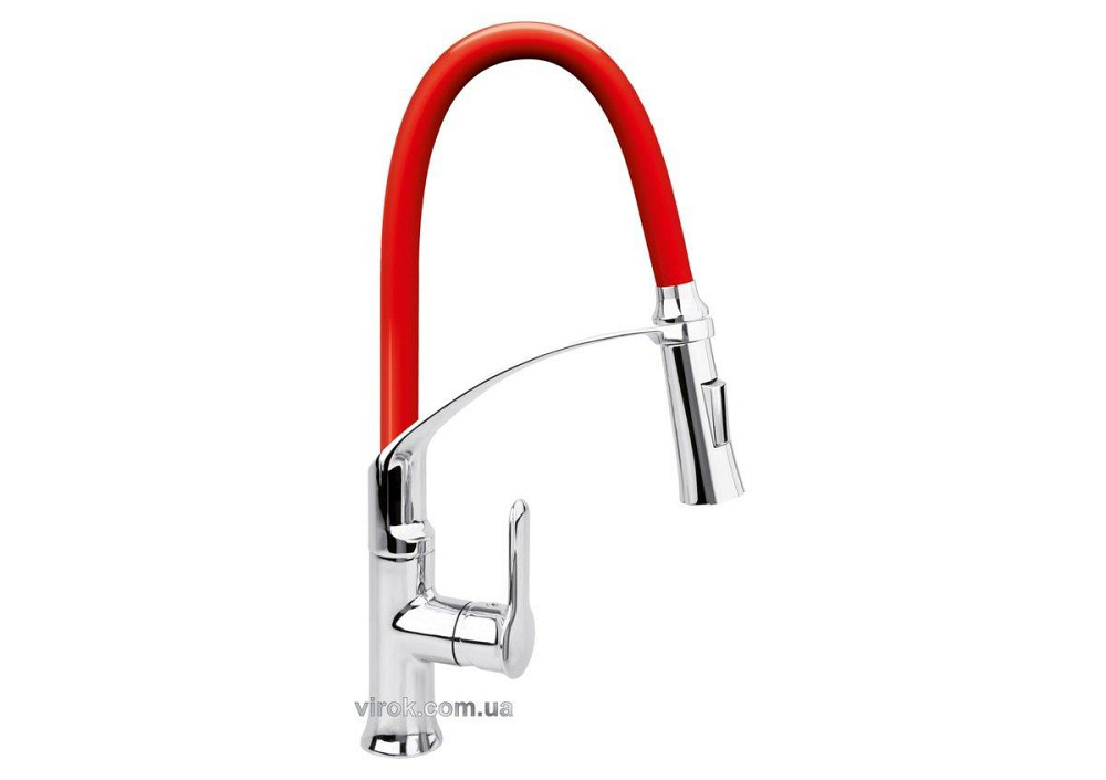 Змішувач води FALA "FLEXIBLE-2"для раковини з гнучкою червоною лійкою,регулюв.потоку води,l=60см(DW) Одеса - фото 1