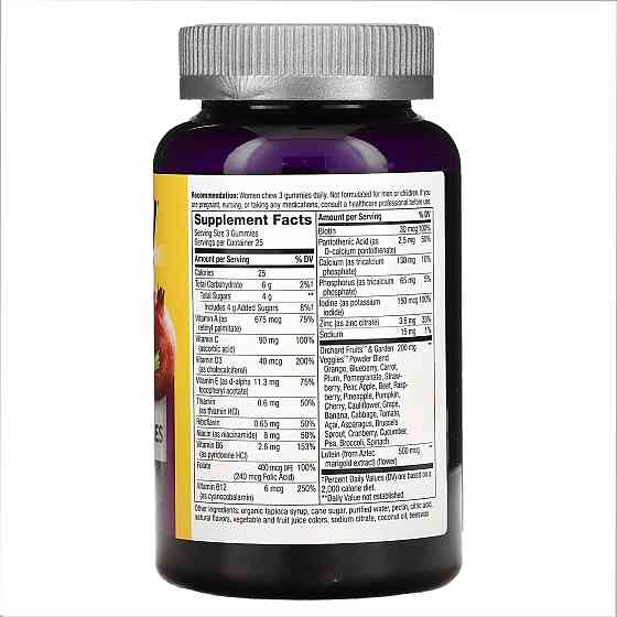 Women's 50+ Premium Gummies Multivitamin - 75 gummies Луцьк