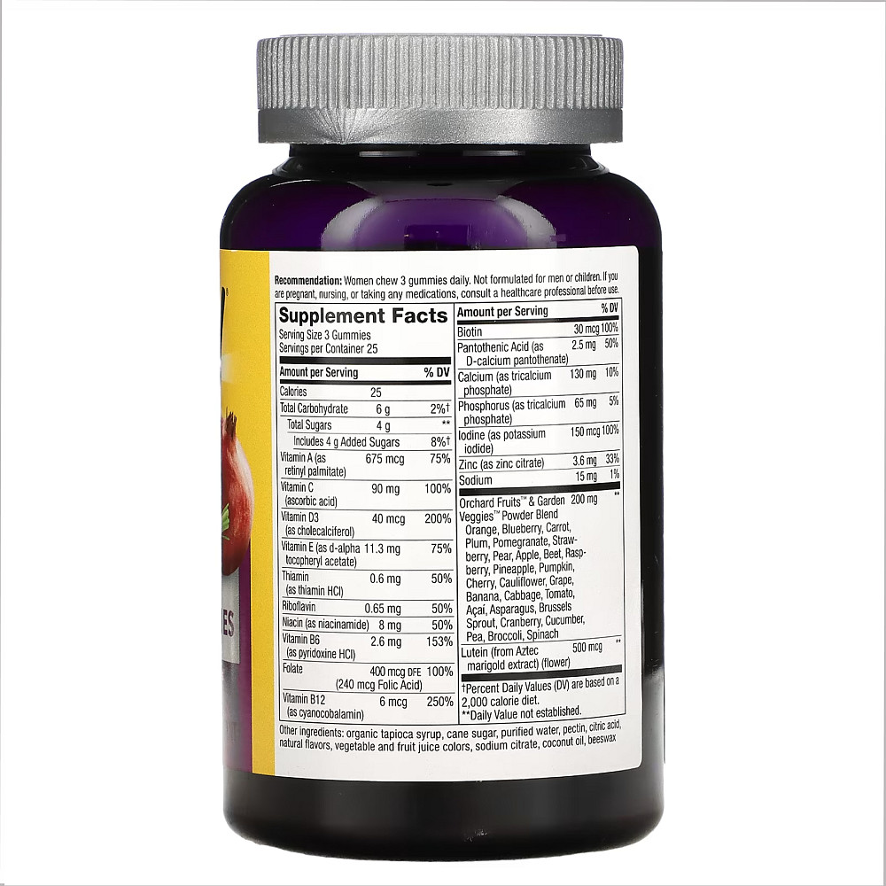 Women's 50+ Premium Gummies Multivitamin - 75 gummies Луцьк - фото 2