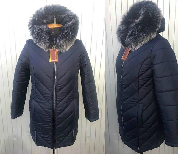 Жіноча зимова куртка пуховик великих розмірів. 54-72р Київ - фото 10