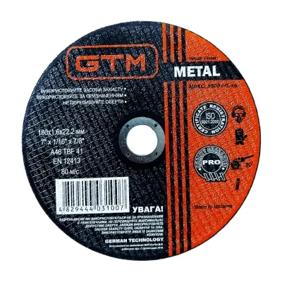Круг відрізний GTM 180x1,6x22 (GTM_180_16_22) Вінниця