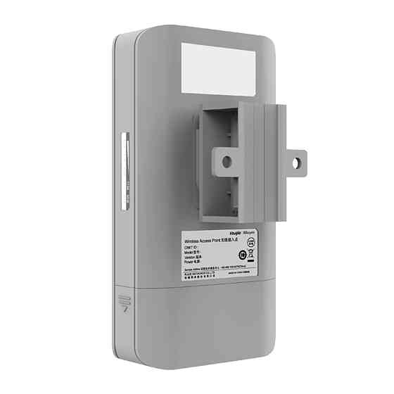 Бездротовий Wi-Fi міст Ruijie Reyee RG-EST310 v2 Київ