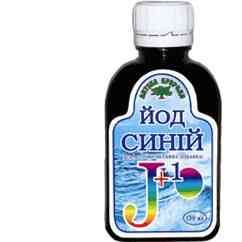 Синий йод 260 мл. Киев
