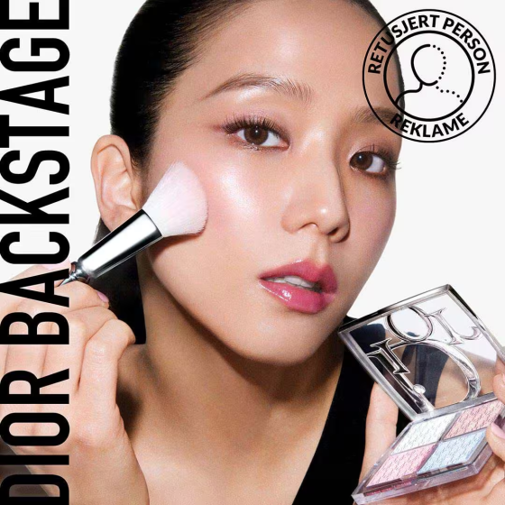 Палітра з рум'ян і хайлайтера Dior Backstage Glow Maximizer Palette 001 Universal Glow Слов'янськ