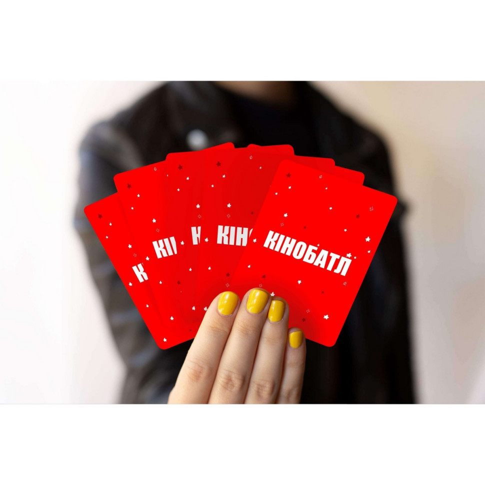 Гра настільна Кіномани MemoGames 0016MG 180 карток Вінниця - фото 3