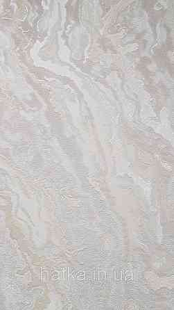 Шпалери вінілові на флізеліні Grandeco Universe метрові під камінь мармур 3д сірі бежеві сріблясті Київ