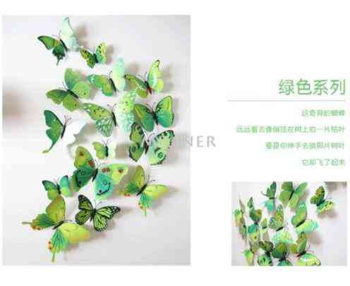 Зелені метелики на магніті - у наборі 12шт. різних розмірів, пластик, в набір також входить скотч Київ