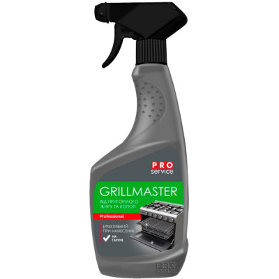 Засіб для чищення гриля PRO service Grillmaster 550 мл (4823071651331) Вінниця - фото 1