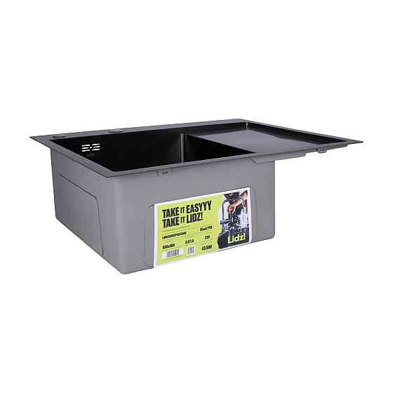 Мийка для кухні інтегрована Lidz Handmade H6350BR крило праворуч (LDH6350BRPVD45590) Brushed Black PVD 3,0/1,0 мм Київ