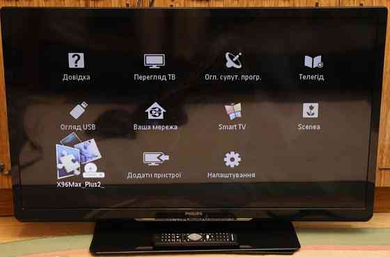 Телевізор Philips 37PFL4000/12 37" Дюймів. Київ