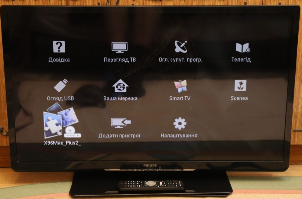 Телевизор Philips 37PFL4000/12 37