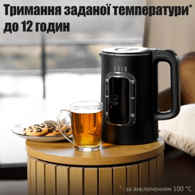 Электрочайник QUIN KTL-303 Винница - изображение 4