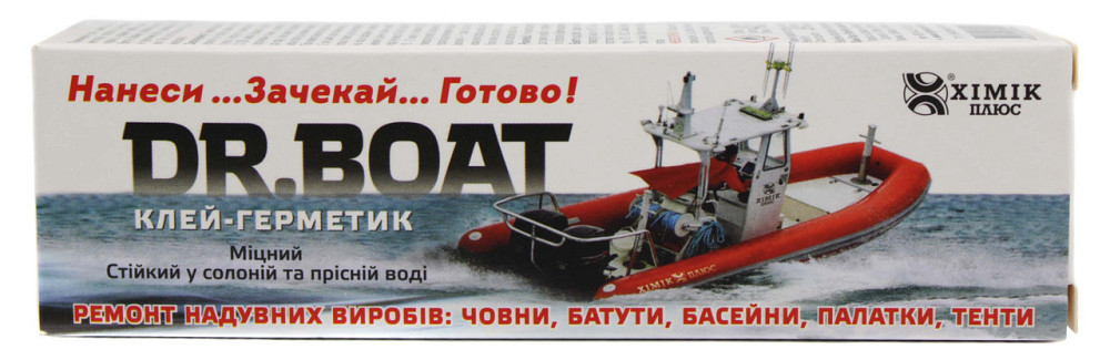 Клей жідка латка DR.BOAT 40 мл Дніпро - фото 1
