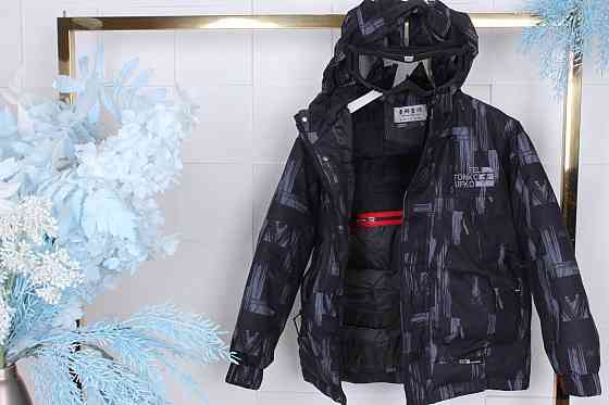 Зимняя куртка на мальчика с очками 128,134 на холофайбере Николаев