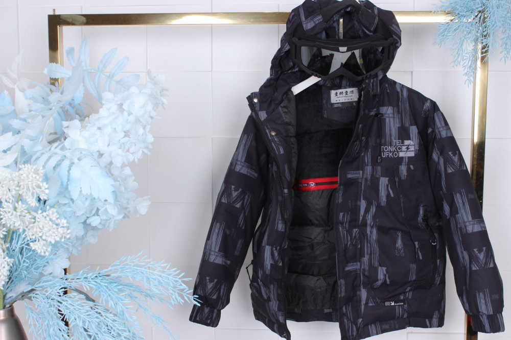 Зимняя куртка на мальчика с очками 128,134 на холофайбере Николаев - изображение 5