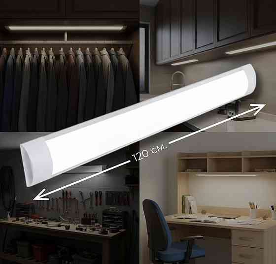 Світильник лінійний Sirius PF 36W 3000 Im 120см 6500 IP20 Коломия