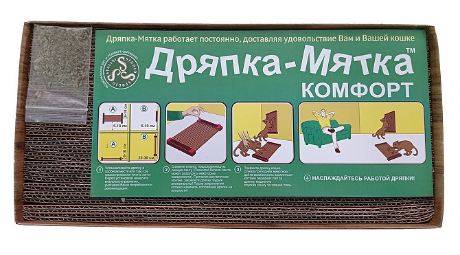 Кігтеточка для кішок Дряпка-М'ятка Комфорт Зміїв - фото 2