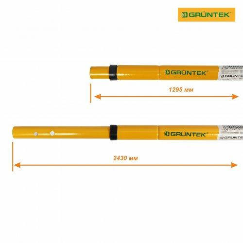 Ручка телескопічна Gruntek 1295-2430 мм Одеса - фото 2
