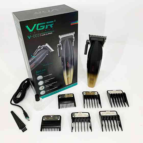 Сімейна машинка для стрижки волосся VGR V-003, Електрична акумуляторна машинка для стрижки RH-84 Івано-Франківськ
