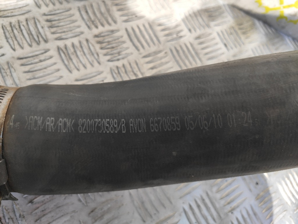 Патрубок інтеркулера Renault Master III 2.3 dci 2010-2024 (8200730576) Ковель - фото 5