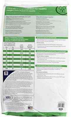 Hills Prescription Diet Canine r/d Weight Reduction (Хиллс ПД Канин р/д) для собак при ожирении 10 кг Запорожье